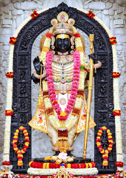 Shri Ram Ayodhya Dham Metal 3D Photo Frame