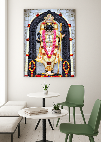 Shri Ram Ayodhya Dham 3D Metal Photo Frame